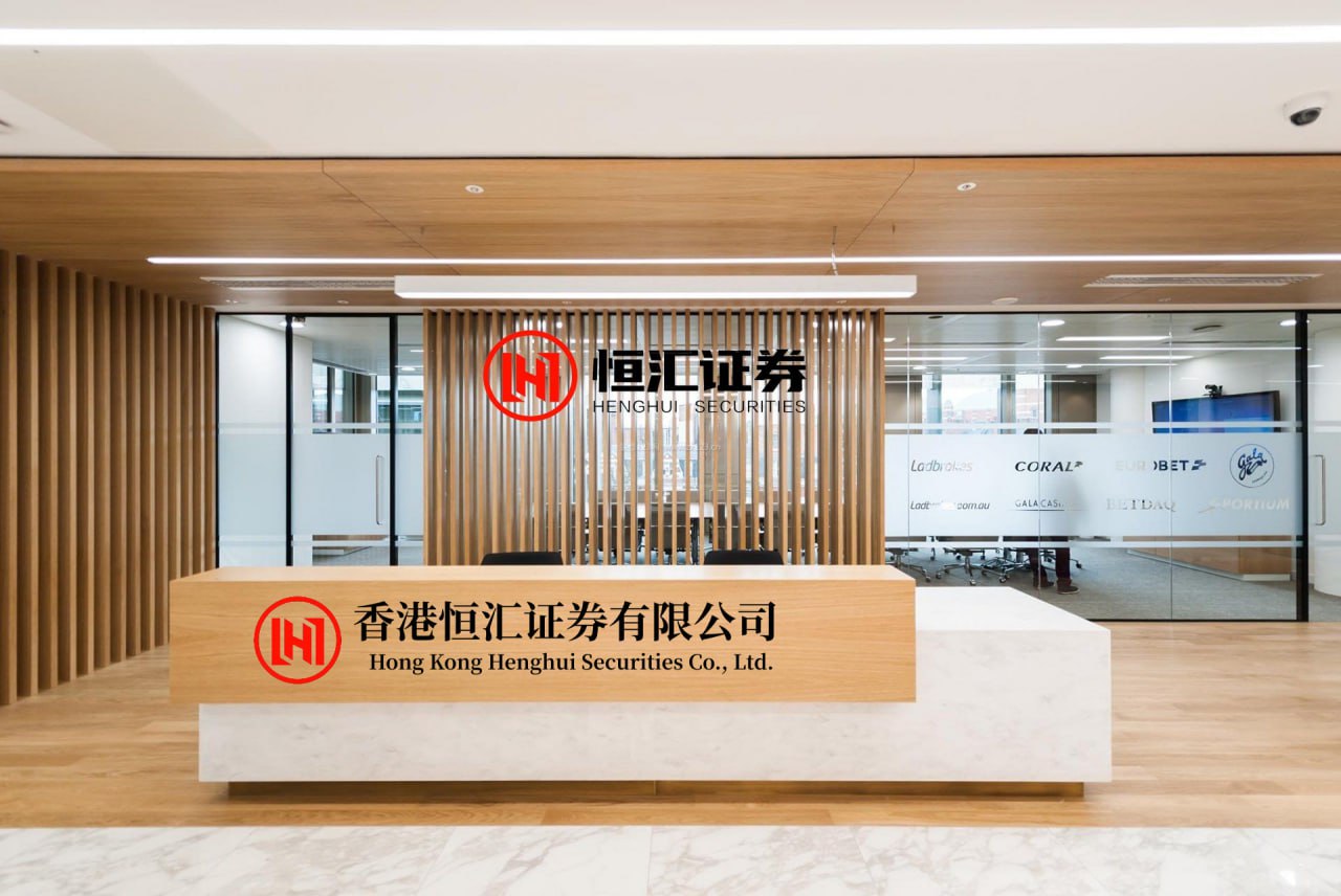 富余通 “5G脑心动车”广州发布 通达电气助力实现“移动诊疗”